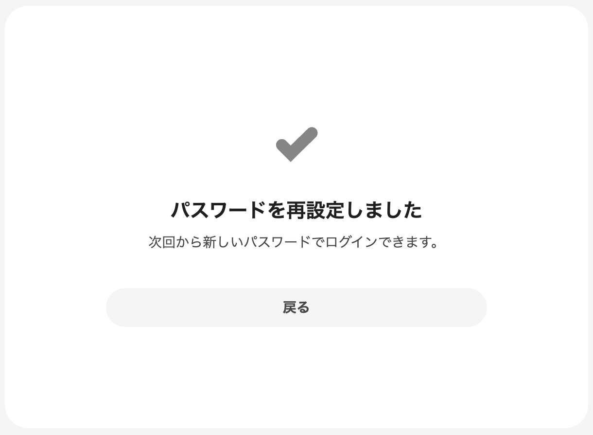 ja4.png