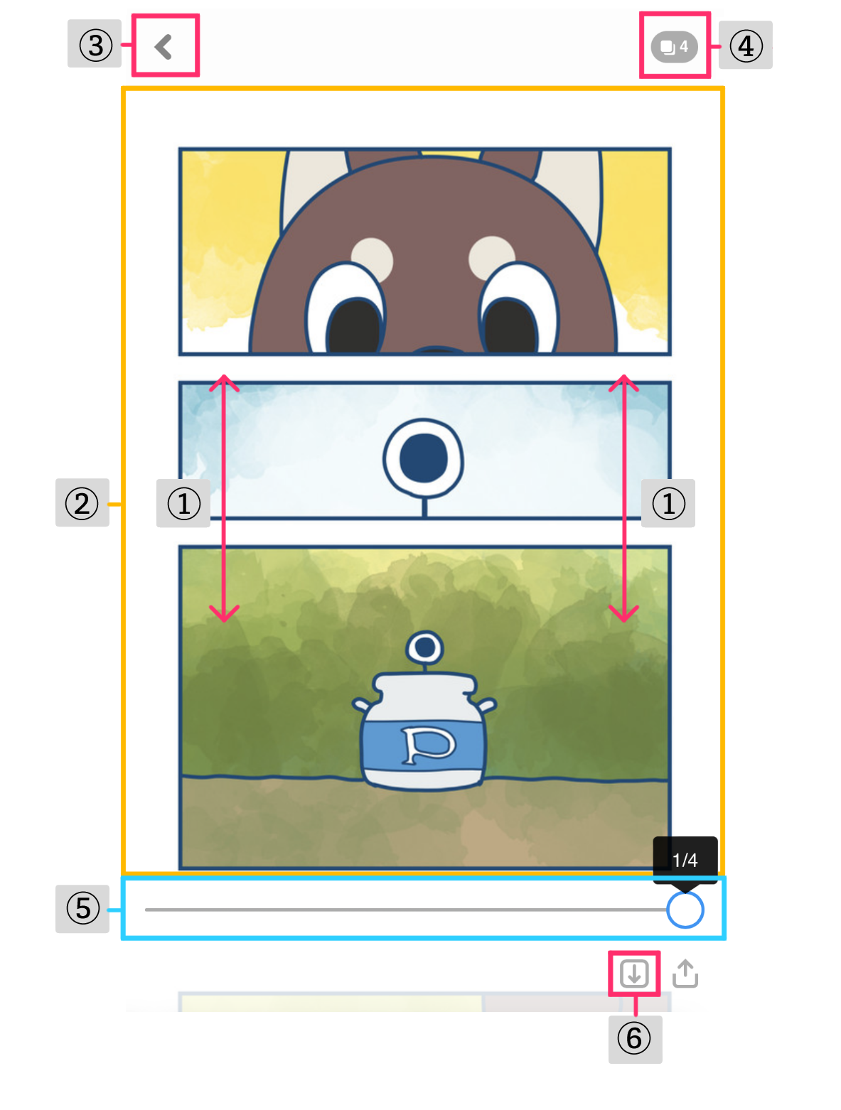 モバイル２.png