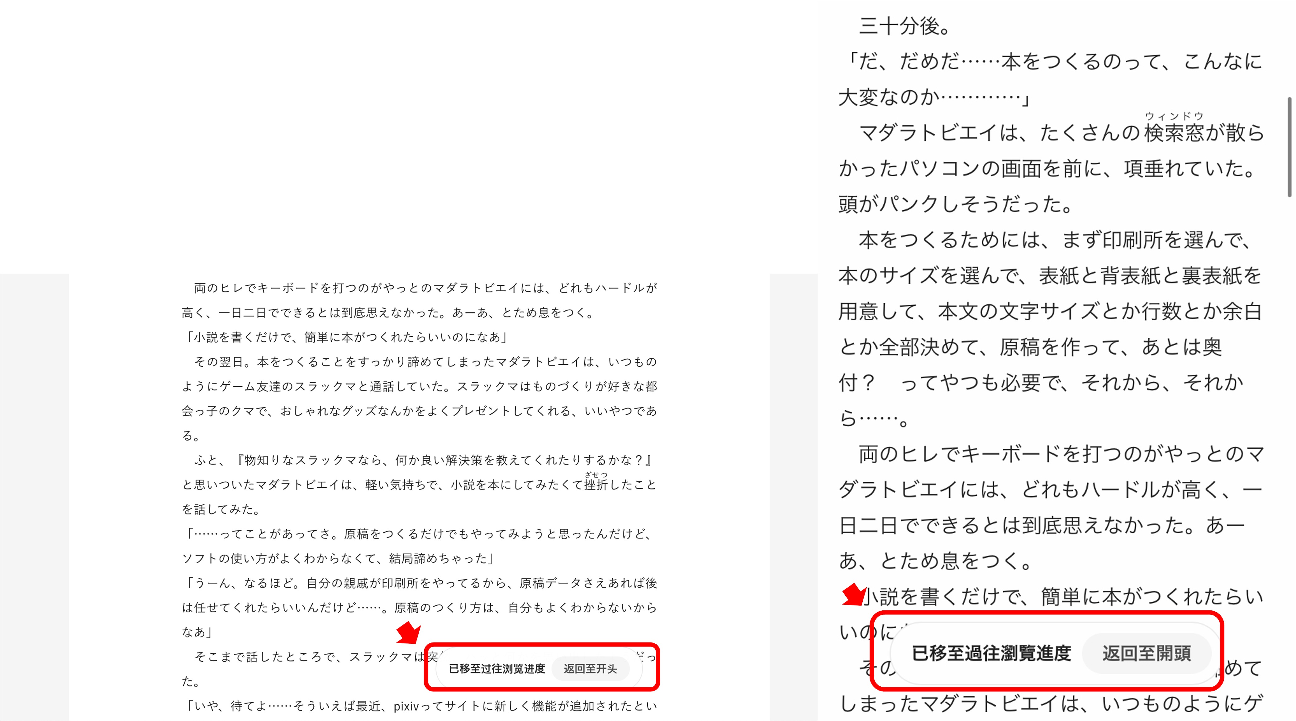 繁.jpg