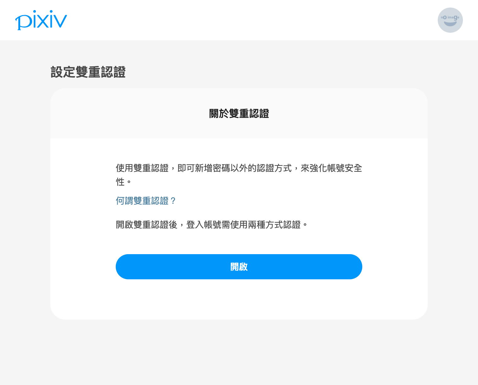 Untitled (1).png