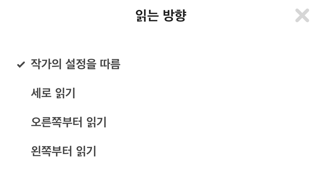 モバイル韓国.jpg