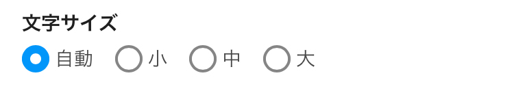 日本語.jpg