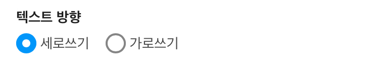 韓国語.jpg