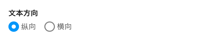 簡体字.jpg