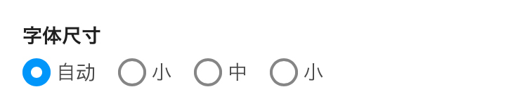 簡体字.jpg