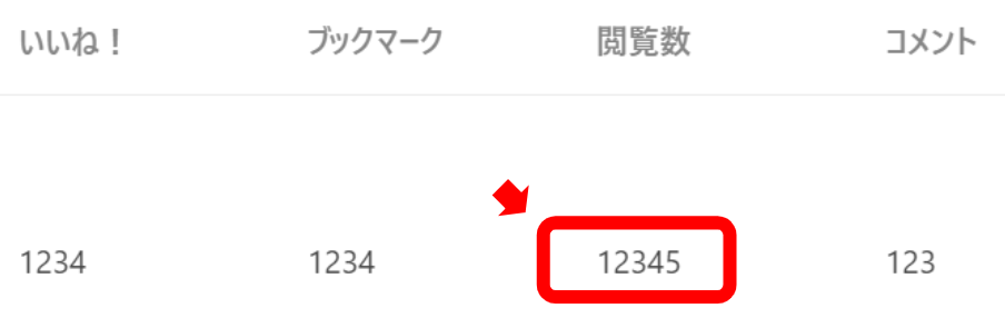 help_3_ja.png