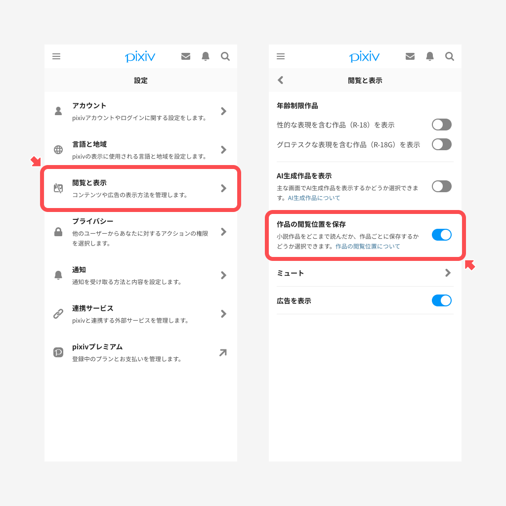 img-2.png