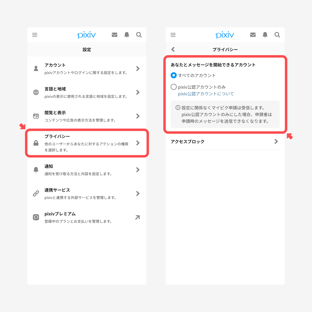 img-2.png