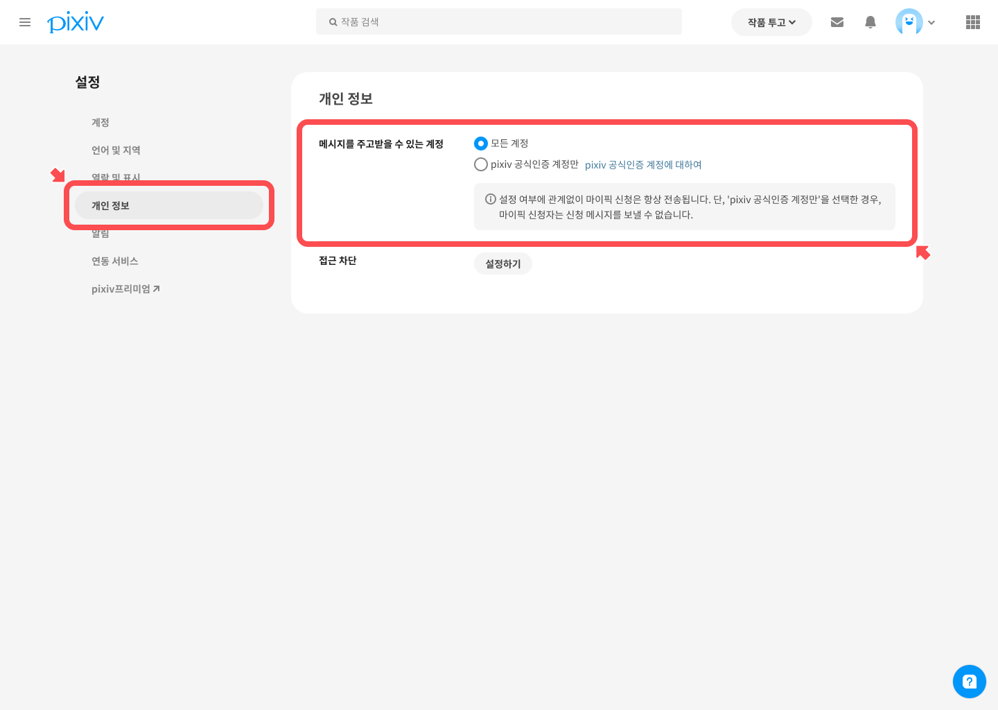 img-1-1.png