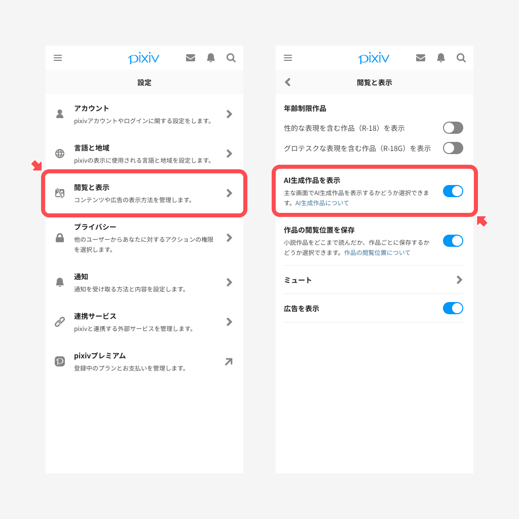 img-2.png