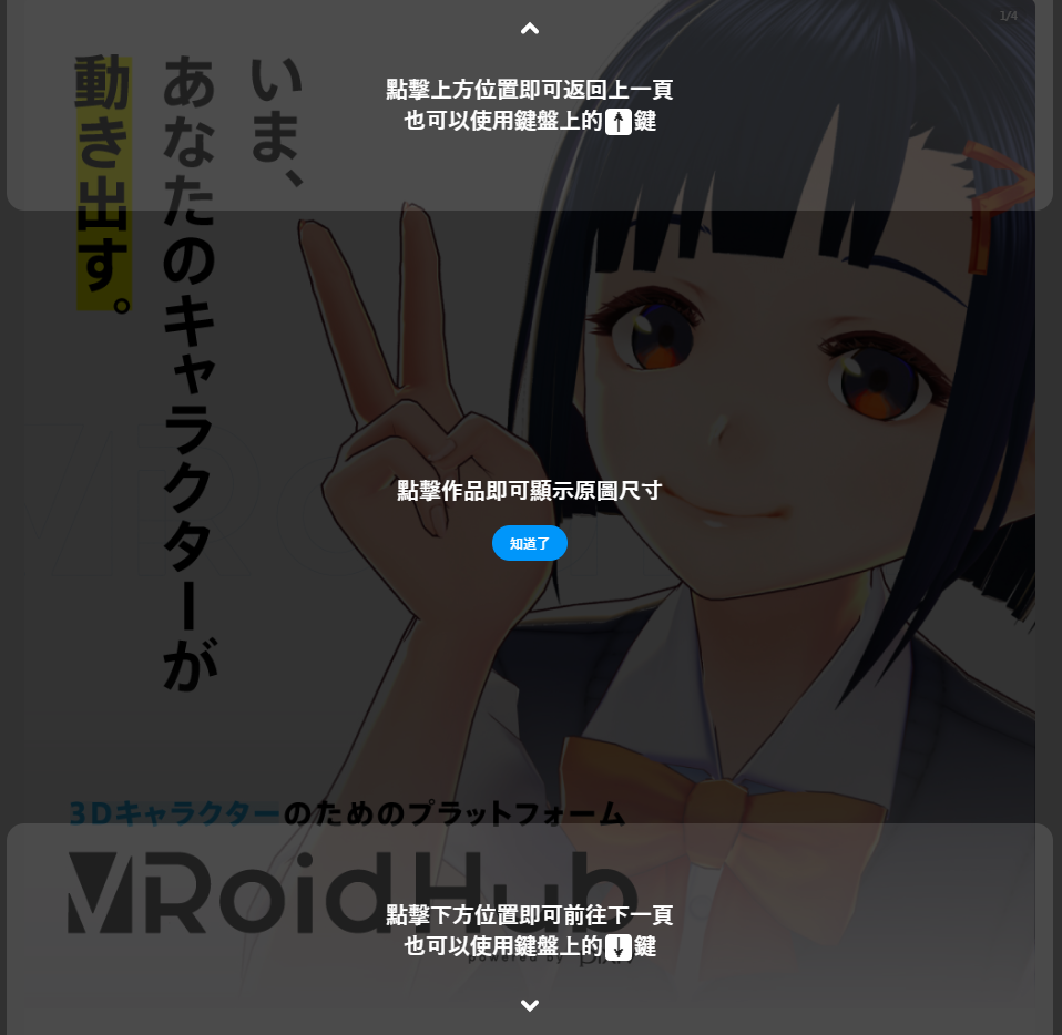190418002.PNG