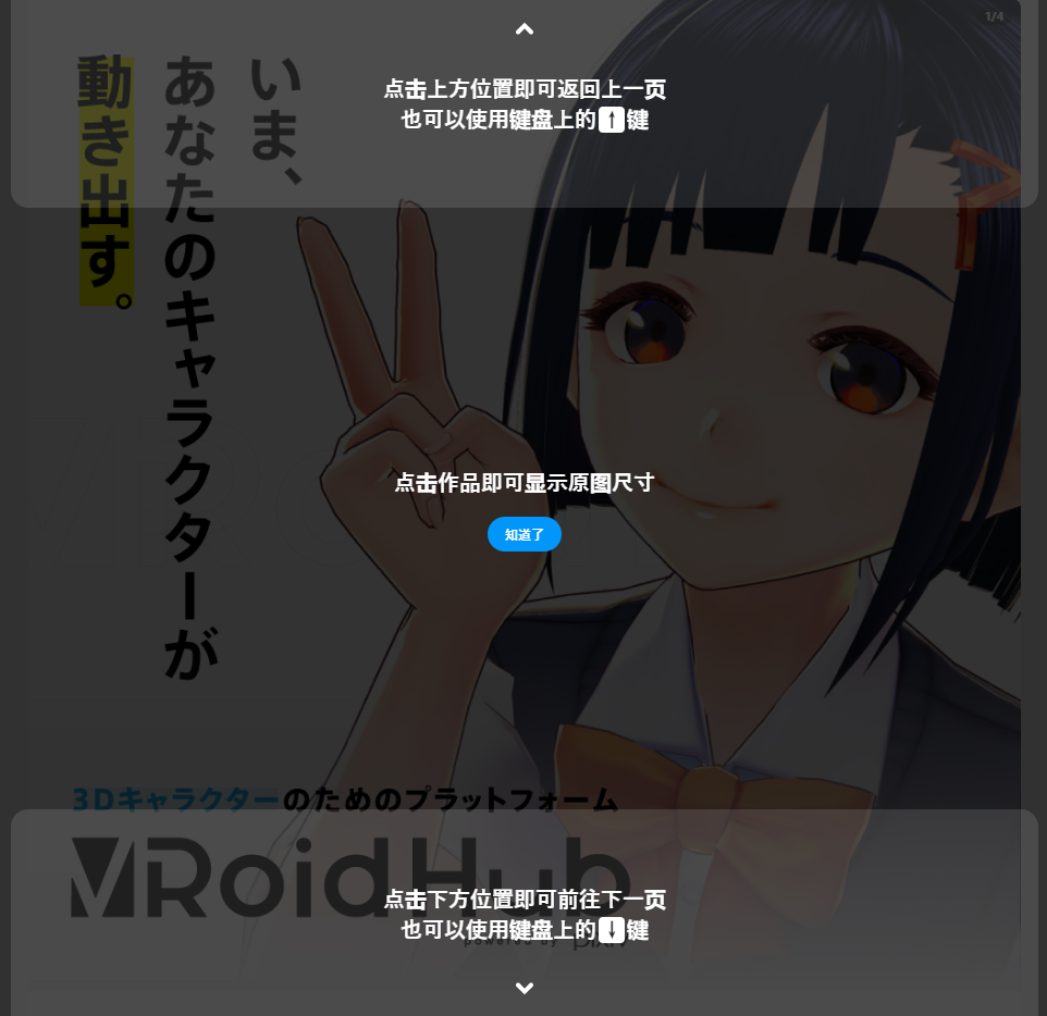 190418003.PNG