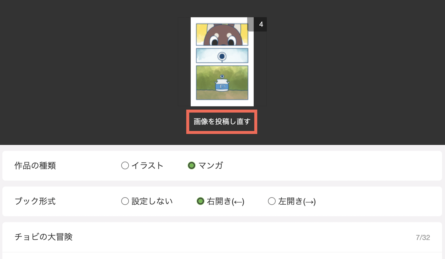 image1.png