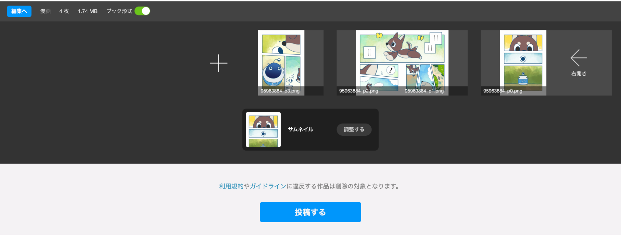 image2.png