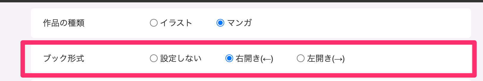 image3.png