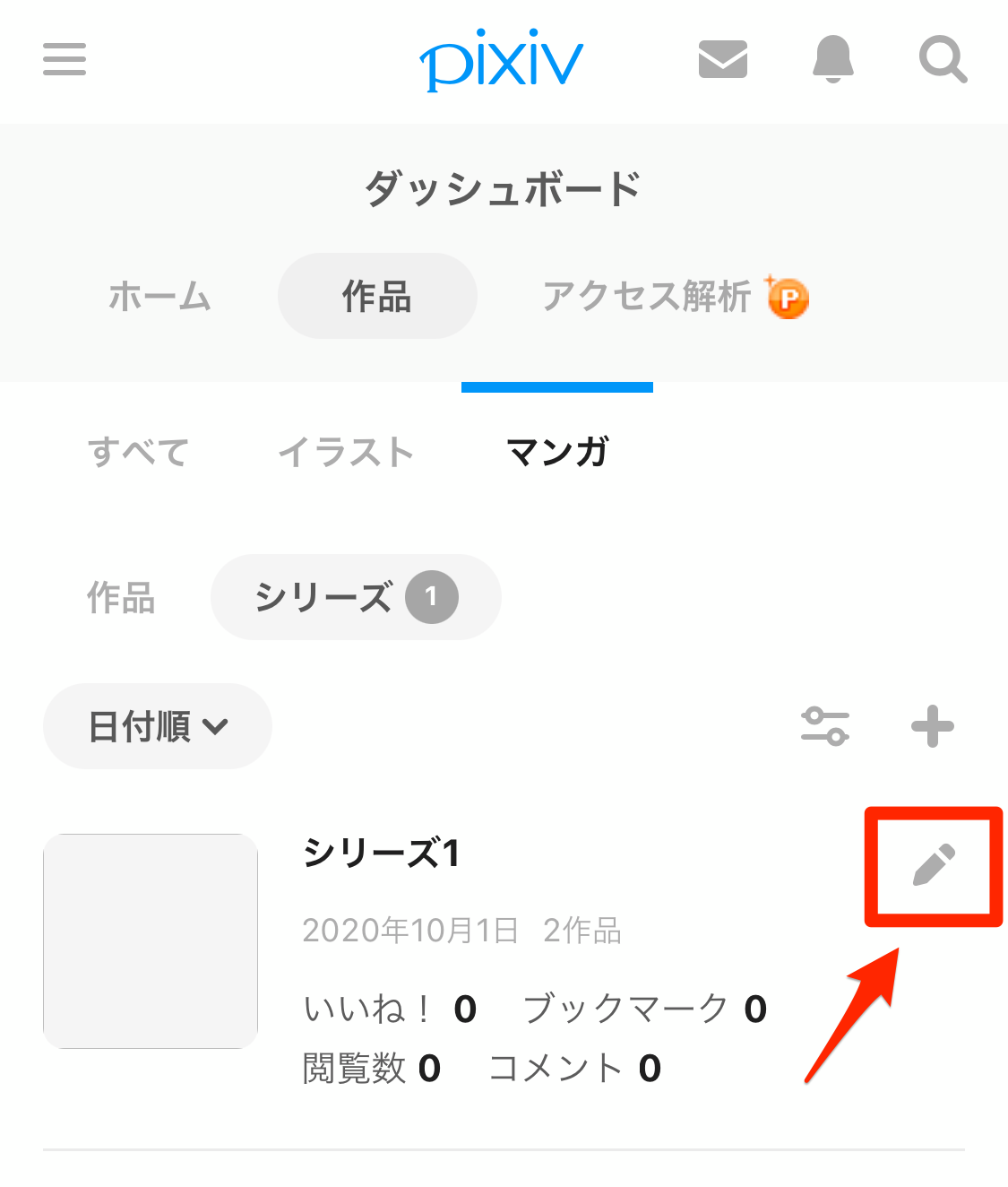 image19.png