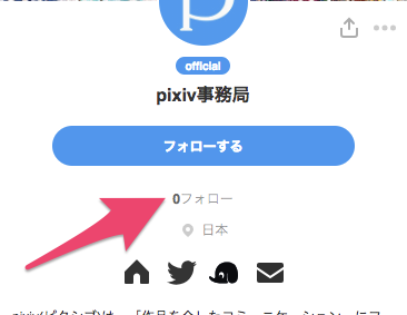 __________2018-10-02_16.15.23.png