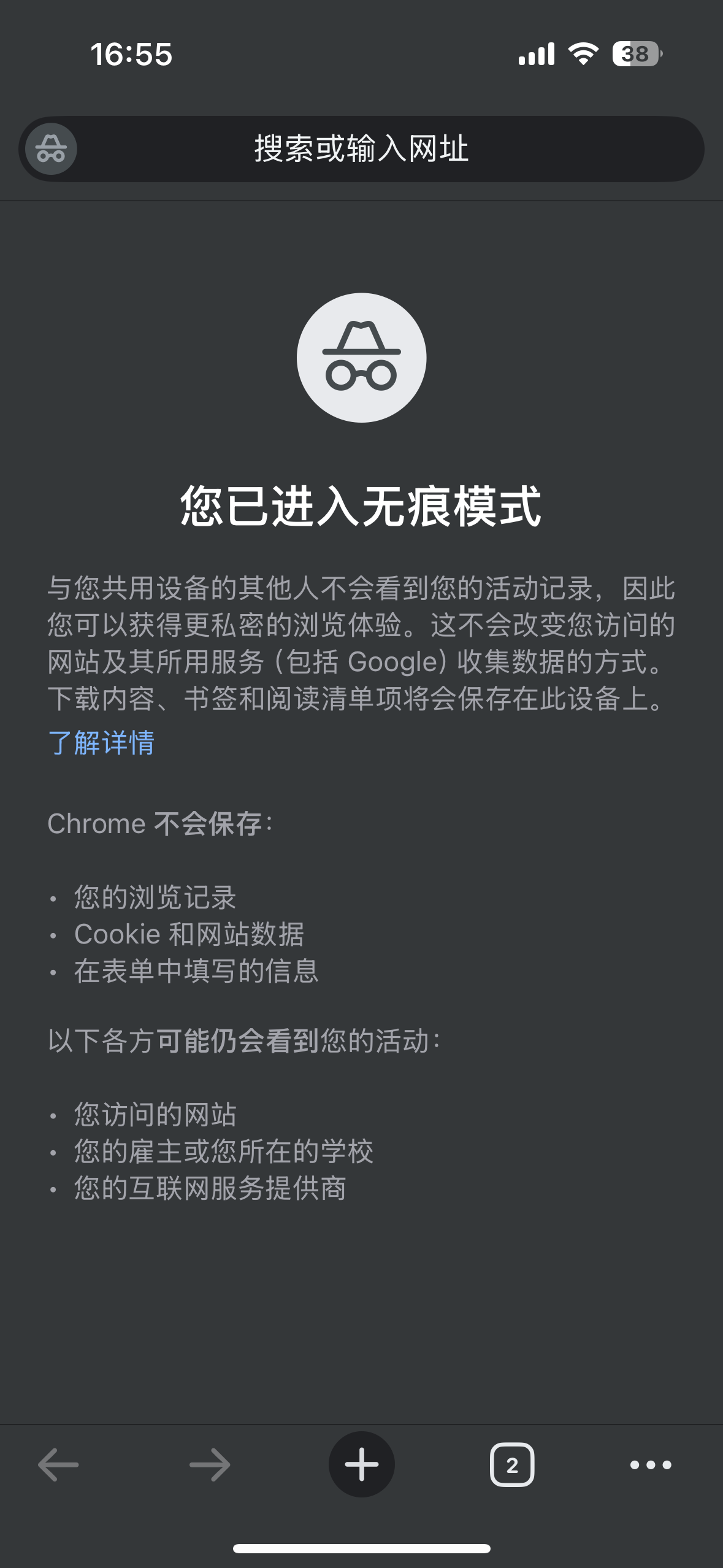 簡：IMG_0053.png