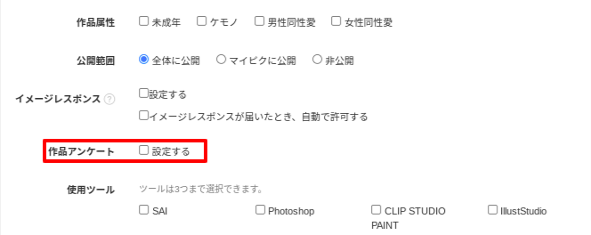 image7.png