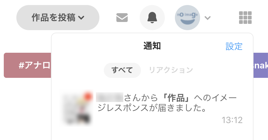 image8.png
