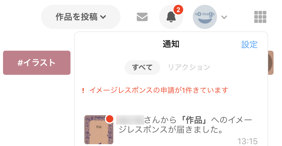 image7.png