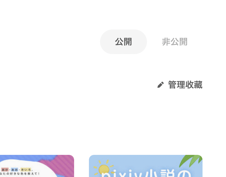 help_zh_tw1.png