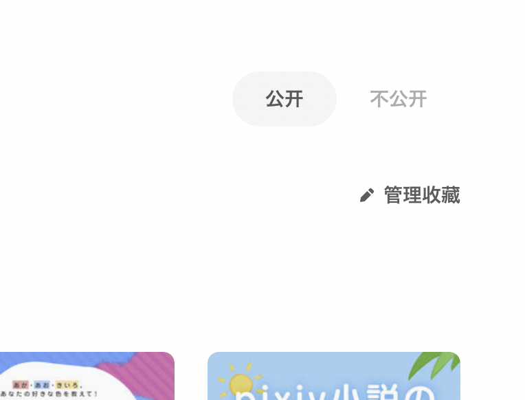 help_zh1.png