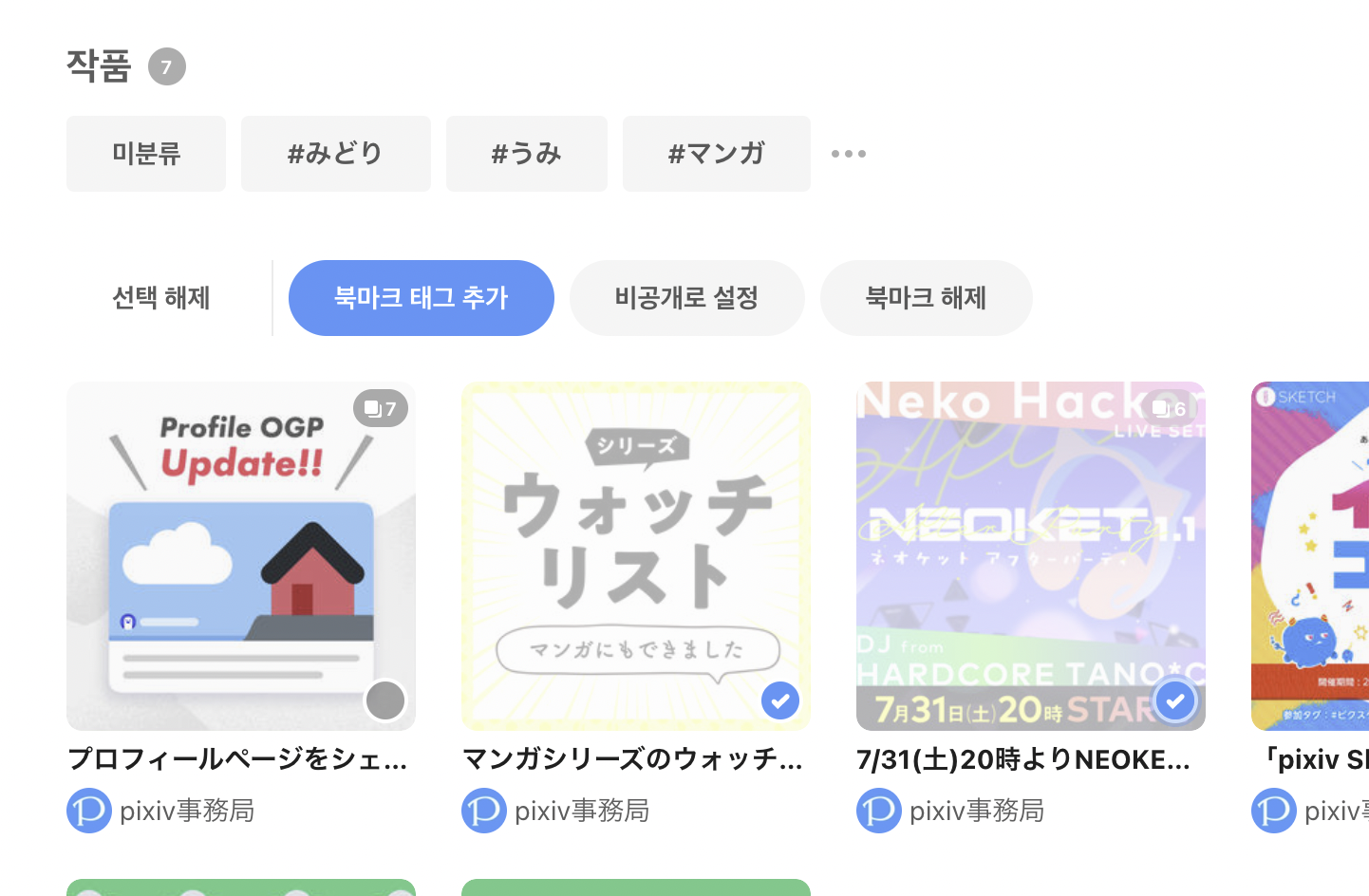 help_ko2.png