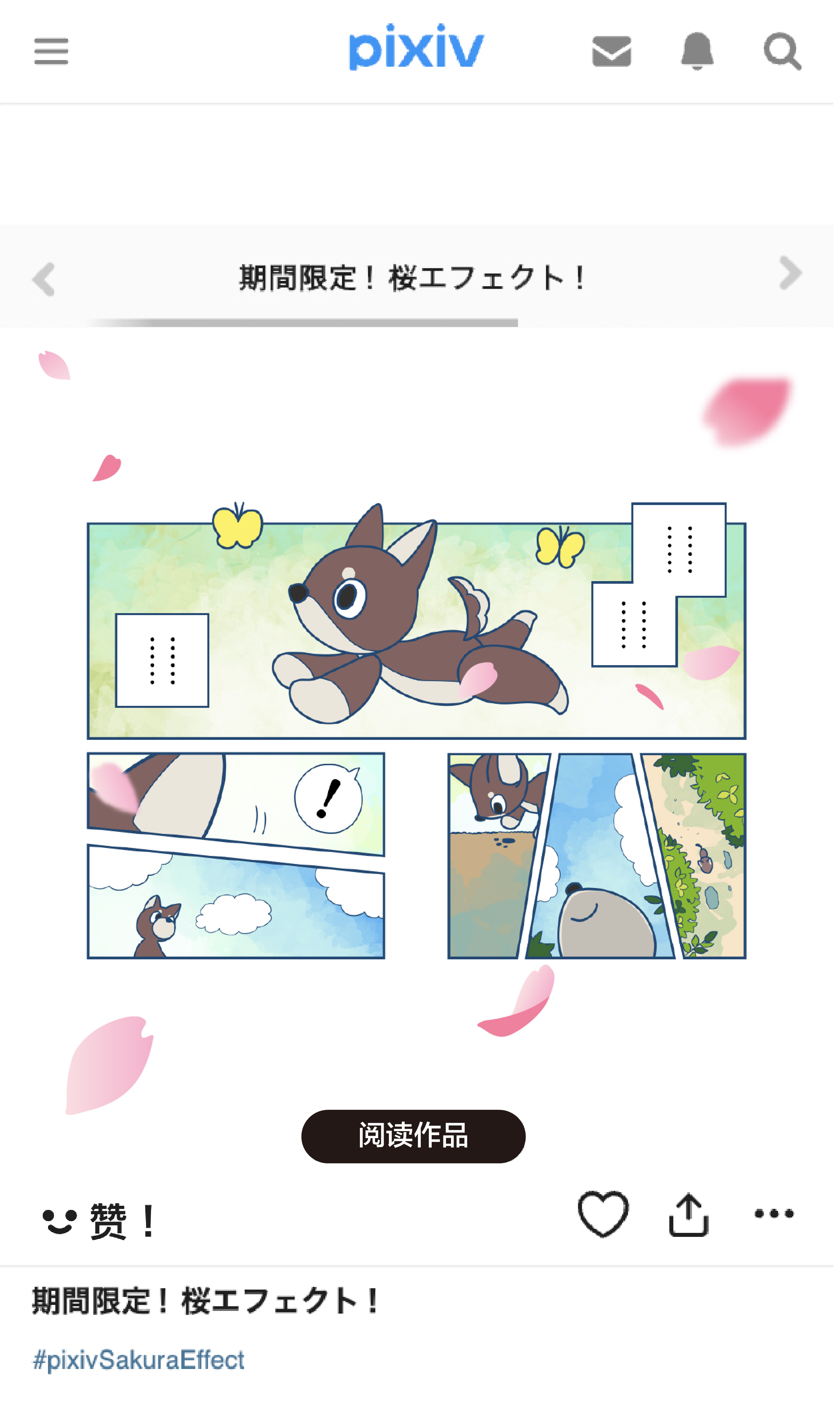 005help_sc.png