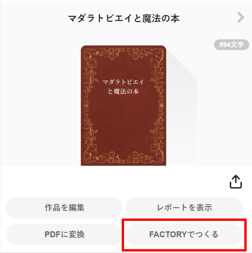 image9.png