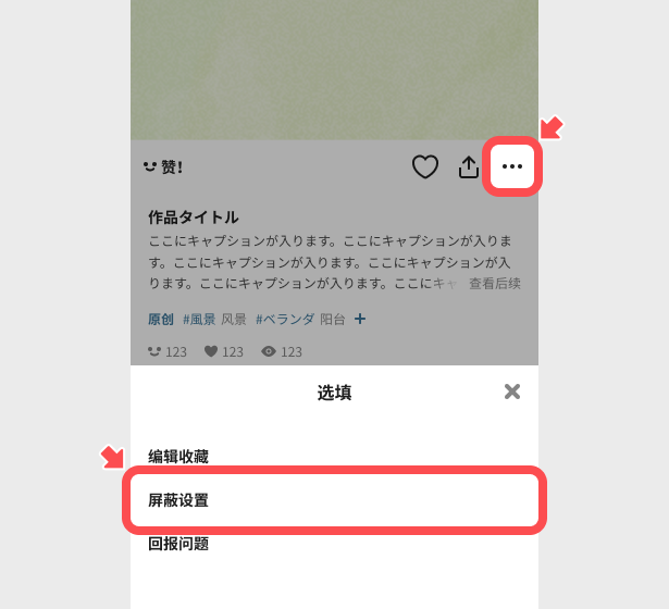 1_mobile_zh-sn.png