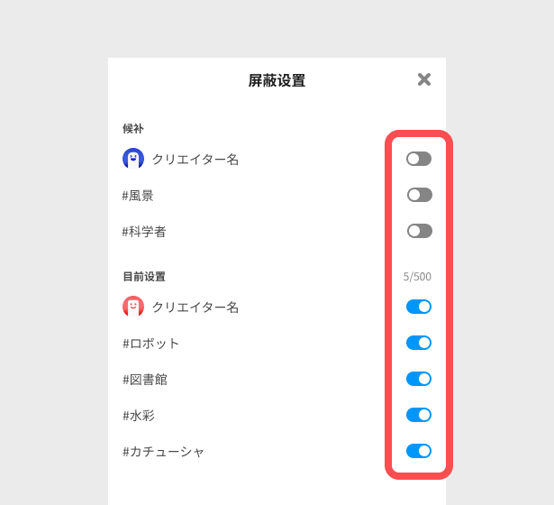 2_mobile_zh-sn.png