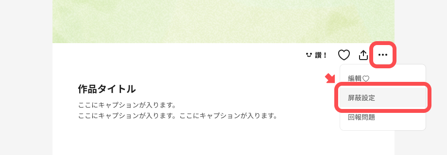 1_desktop_zh-tw.png
