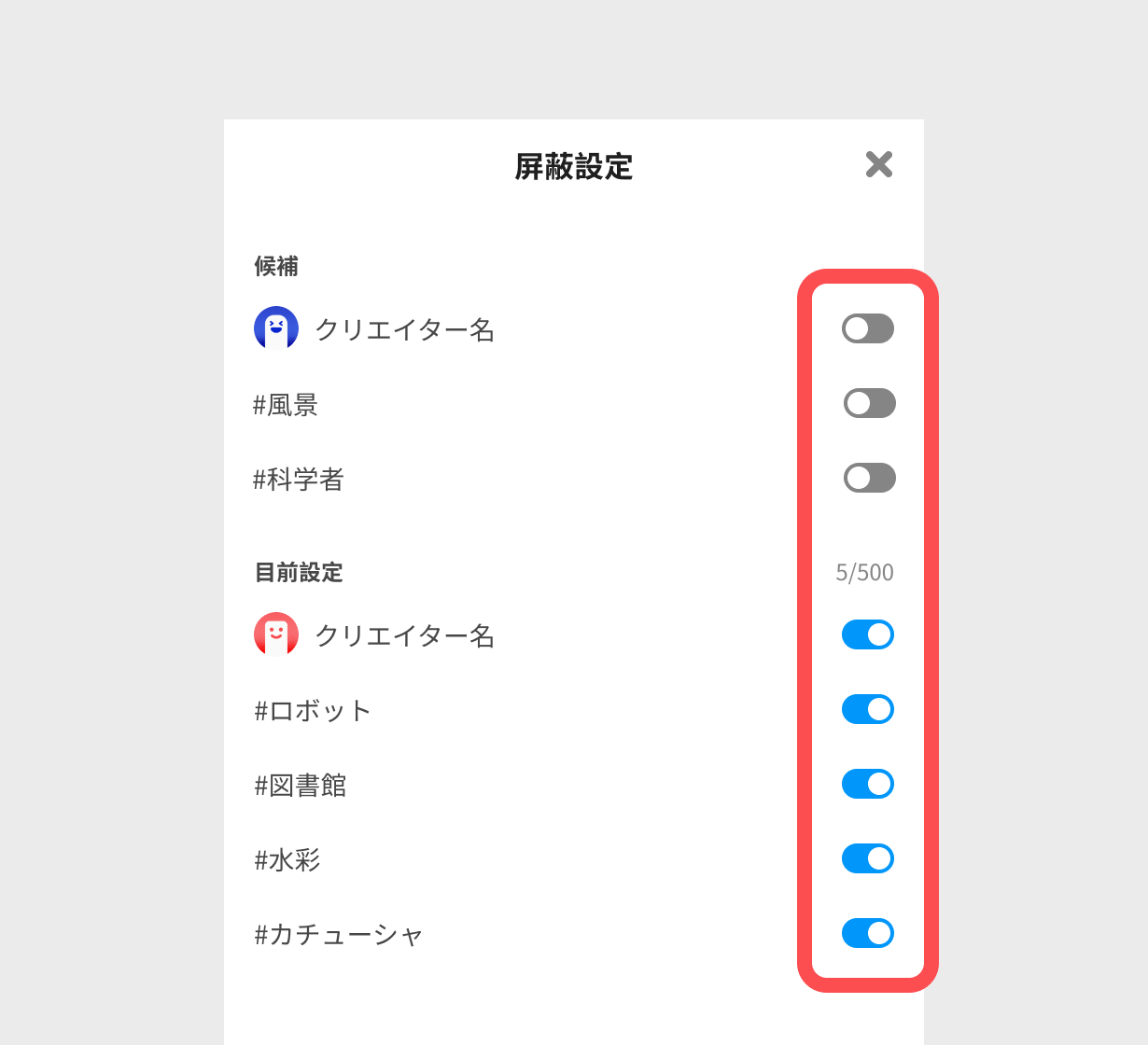 2_mobile_zh-tw.png