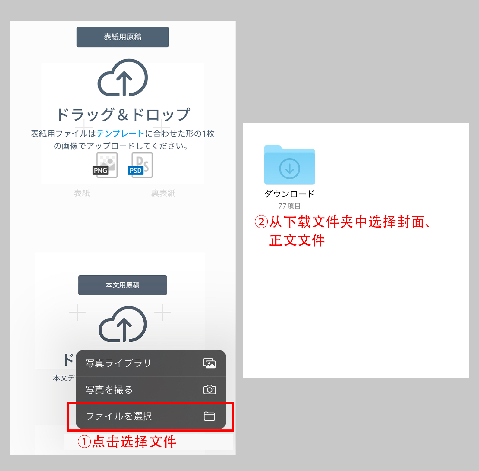____image12.png