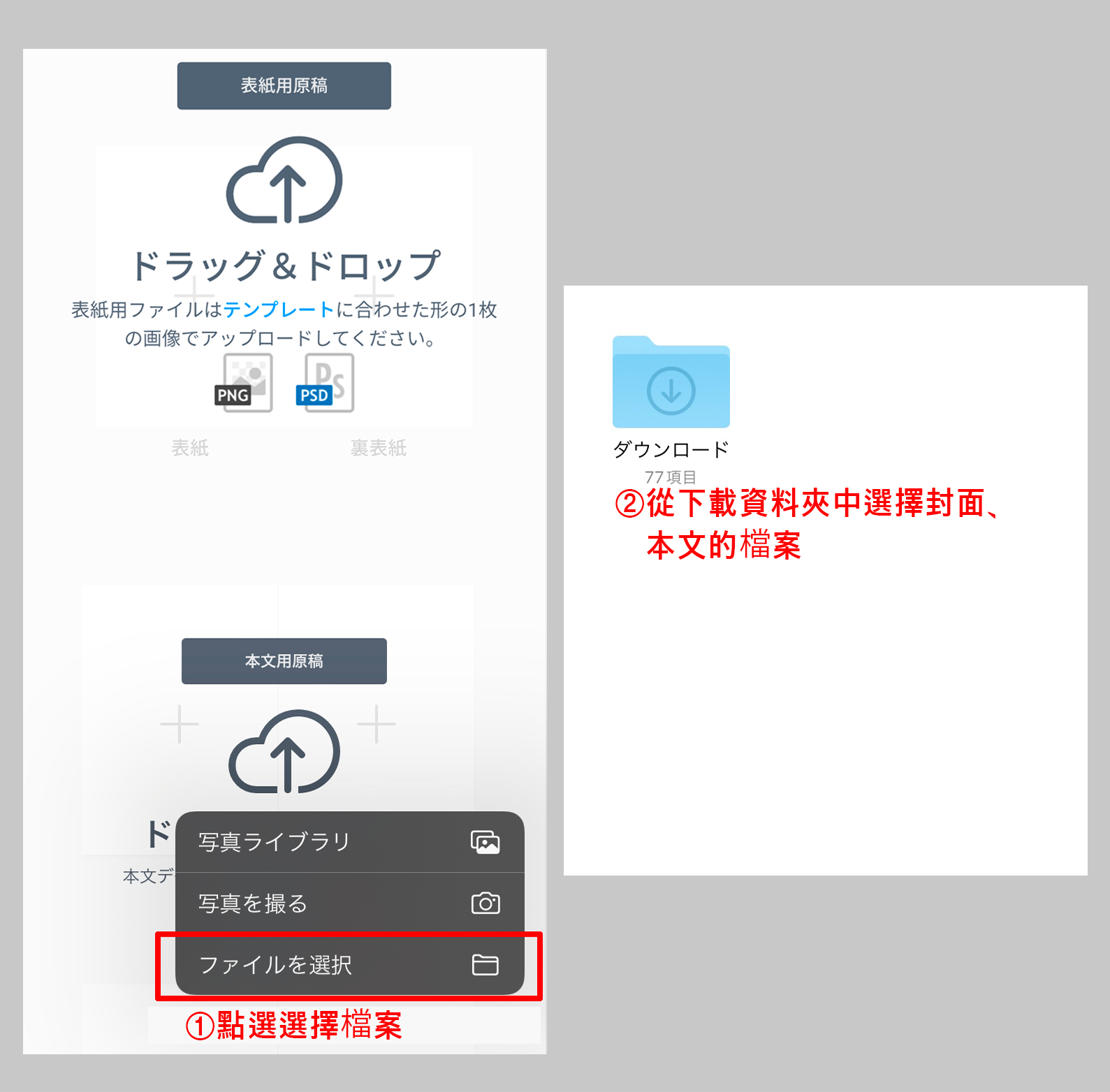 ____image12.png
