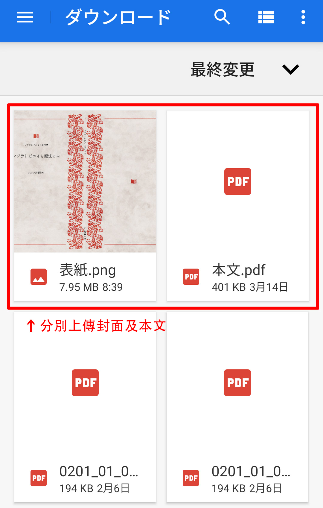____image6.png