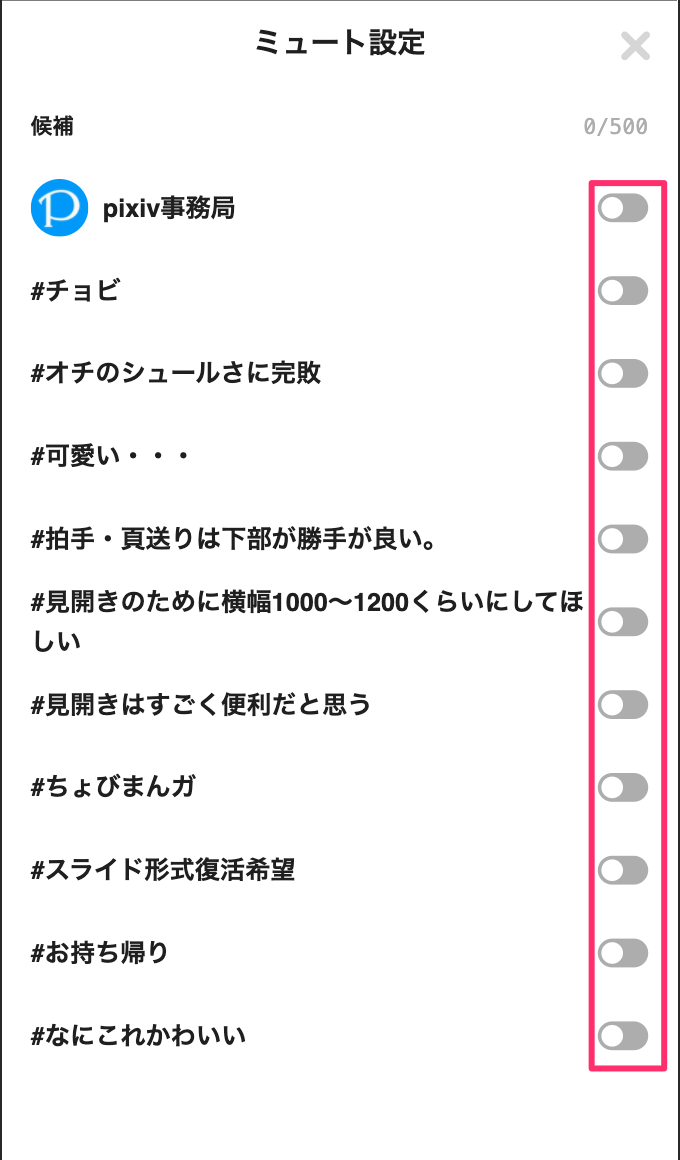 Screen_Shot_2020-04-21_at_18_27_47.png