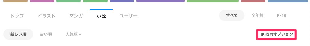 mceclip11.png