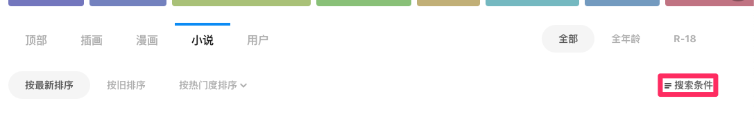 mceclip10.png