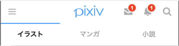 Pixivにマンガを投稿する方法を知りたい Pixivヘルプセンター