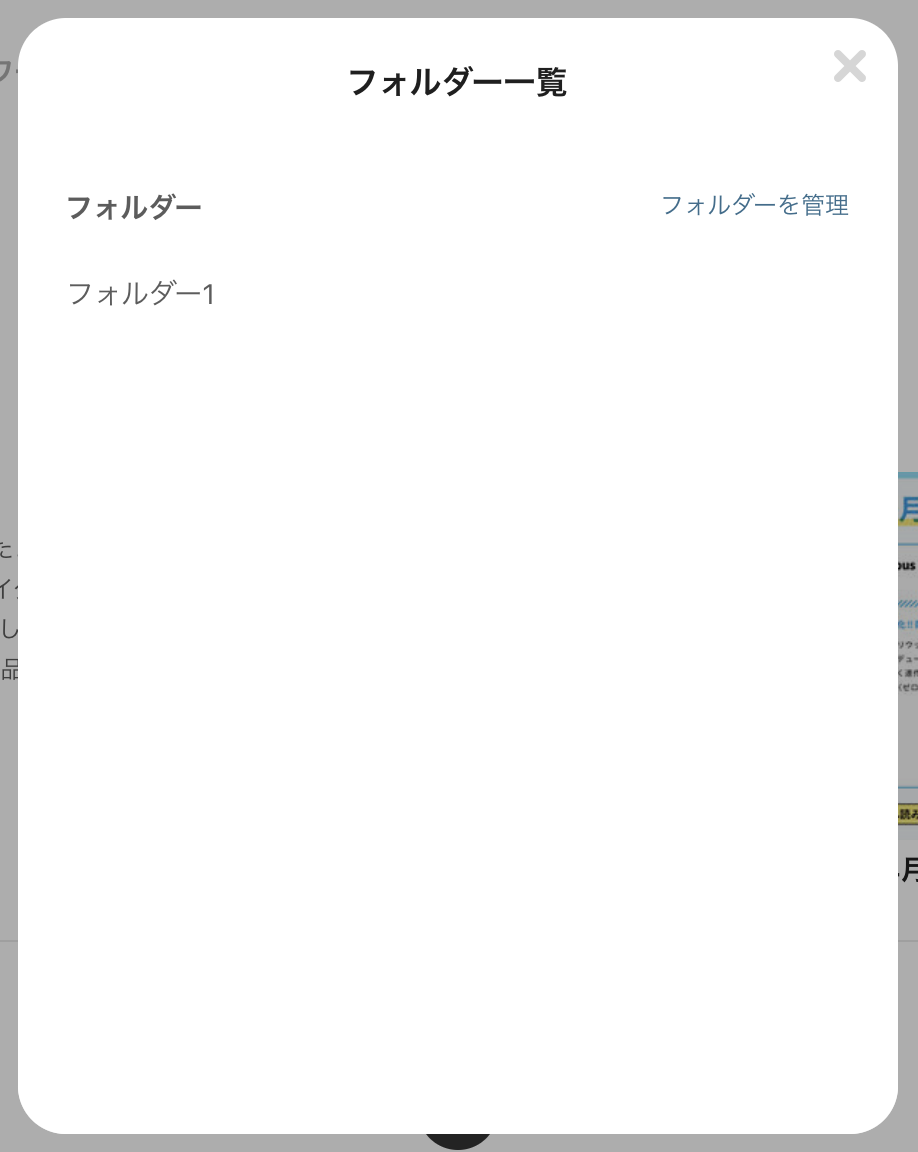 ja-3.png
