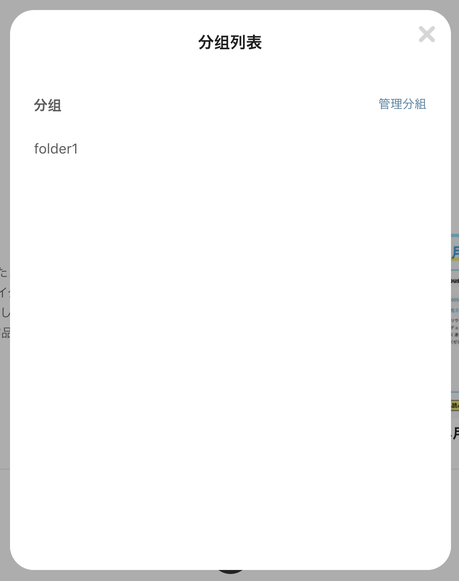 zh-CN-3.png