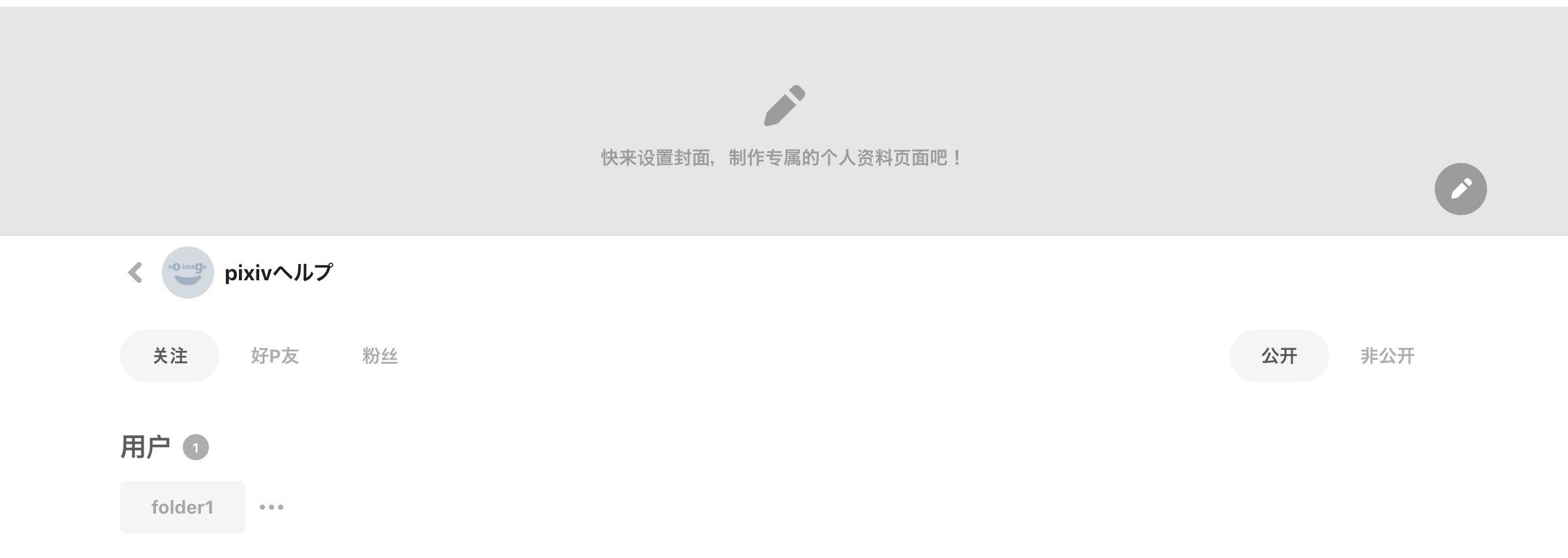 zh-CN-2.png
