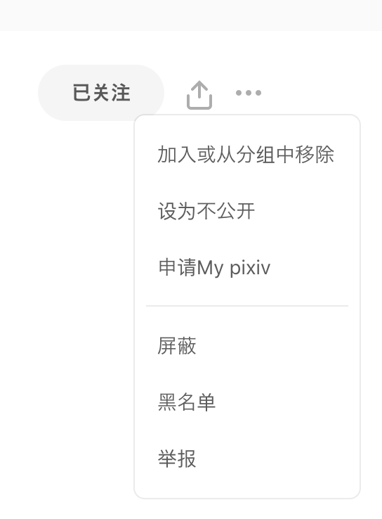 zh-CN-1__1_.png