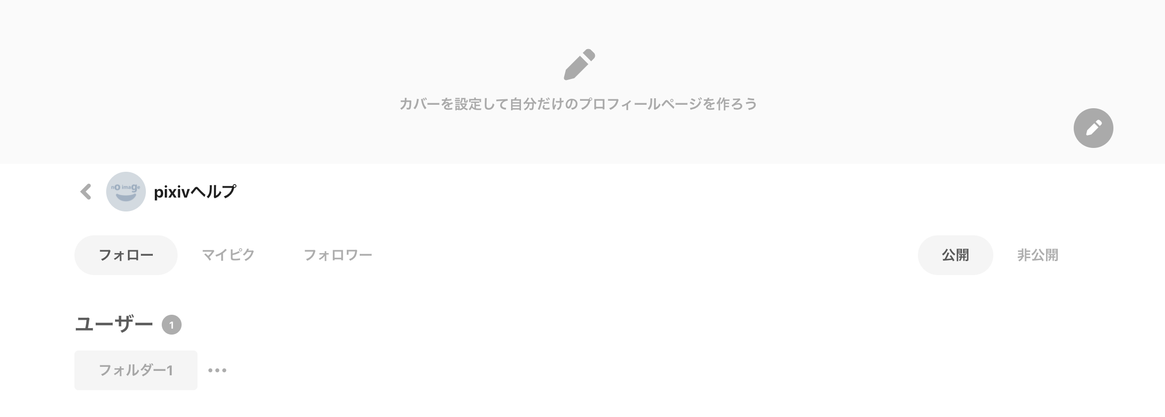 ja-2.png