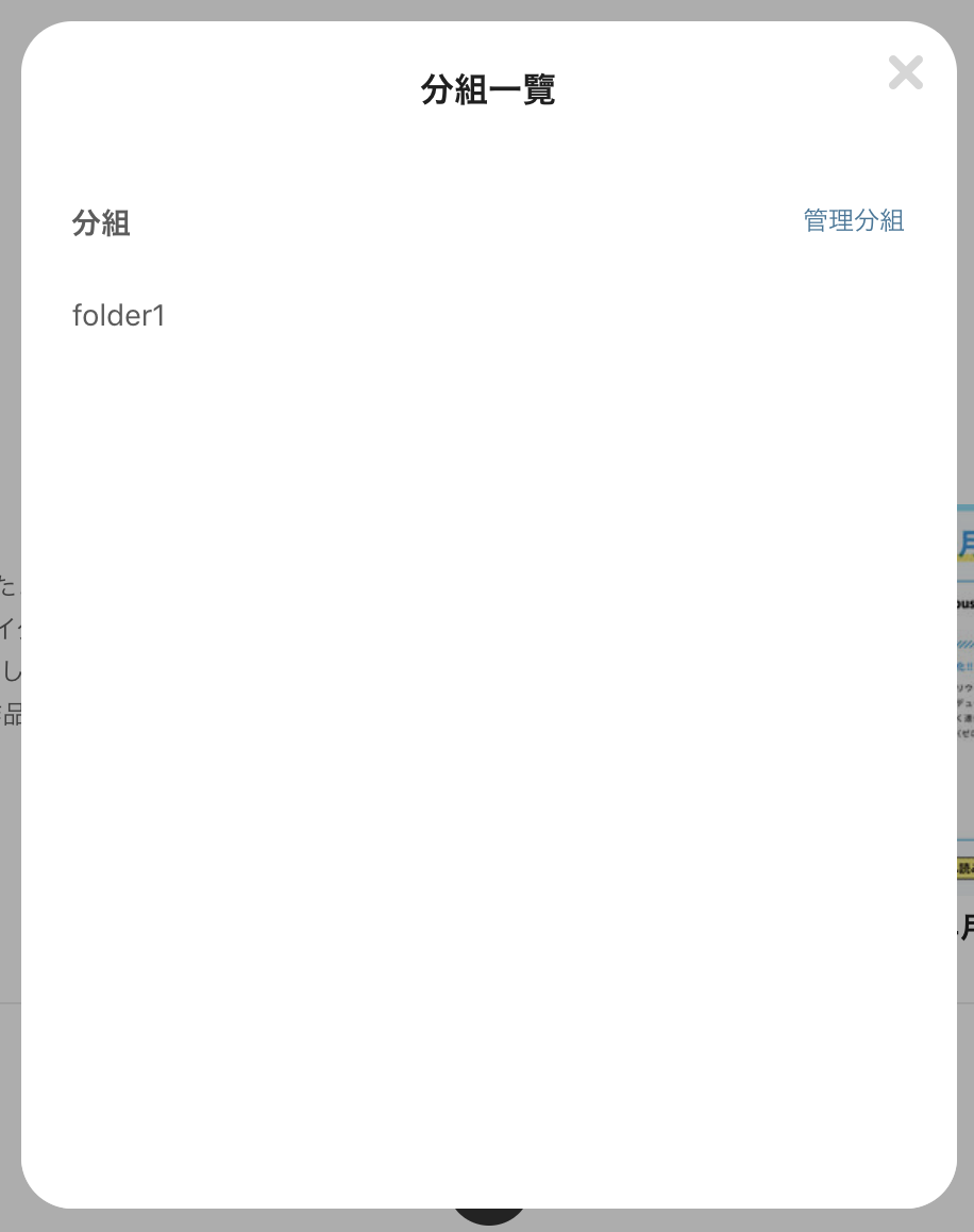 zh-TW-3.png