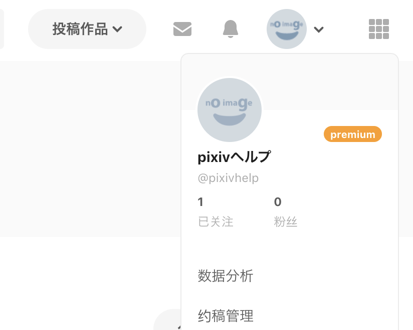 zh-CN-1.png