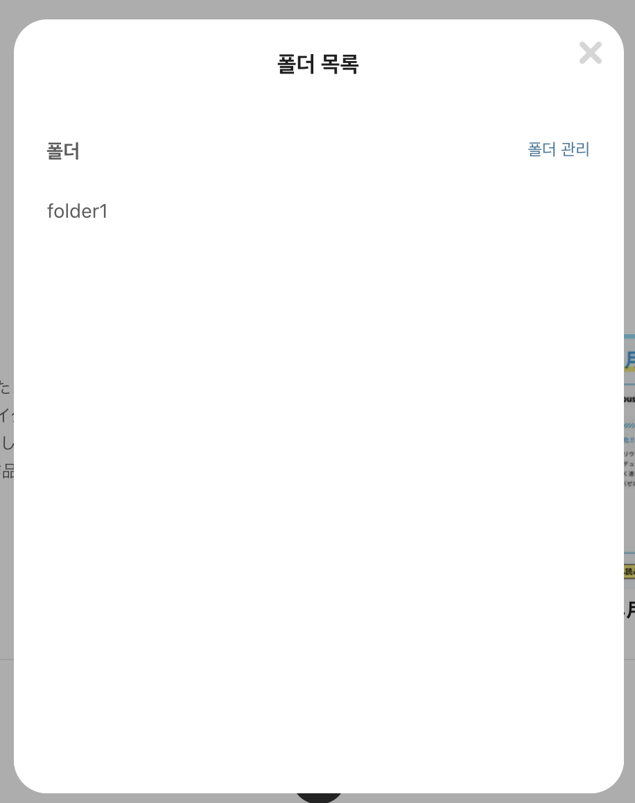 ko-3.png