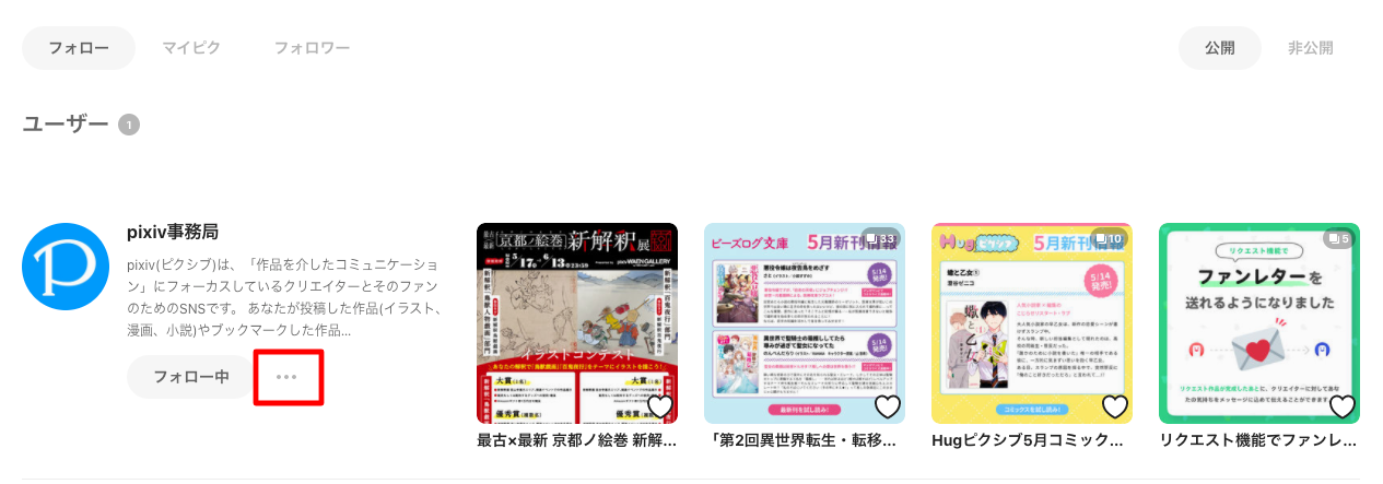 image5.png
